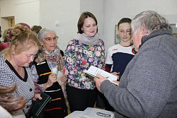Презентация Книги Сергея Рягузова