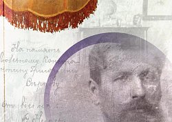 За страницами семейного альбома