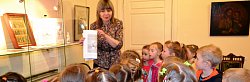 Здравствуй, музей! (4-7 лет)