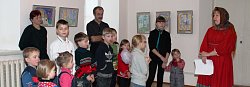 Радуга (для детей с особыми образовательными потребностями)